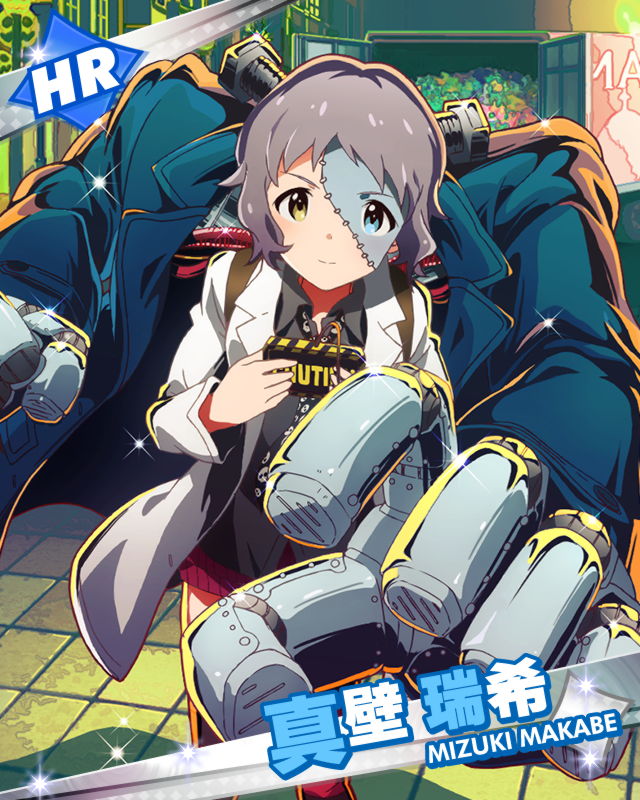 makabe mizuki and frankenstein's monster (idolmaster and 1 more)