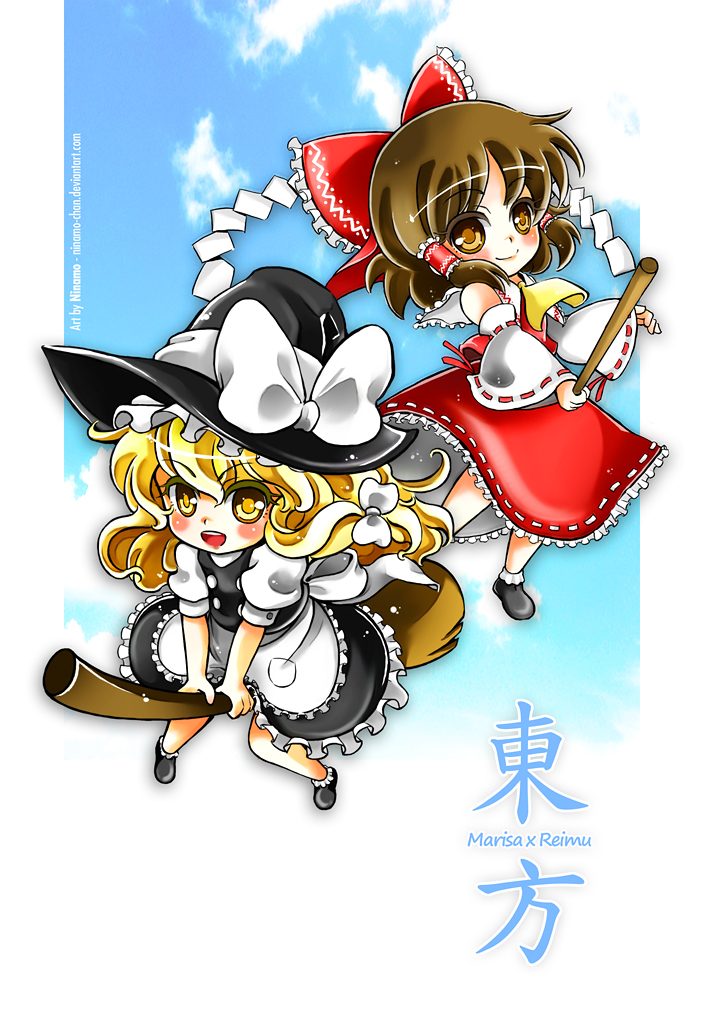 hakurei reimu and kirisame marisa (touhou) drawn by ninamo