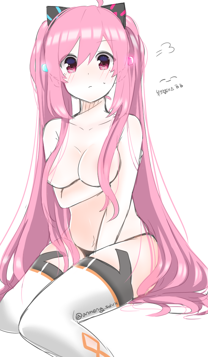 rasis (bemani and 1 more) drawn by sanka_(mana_nim)
