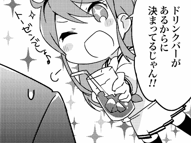 tokoro megumi (idolmaster and 1 more)