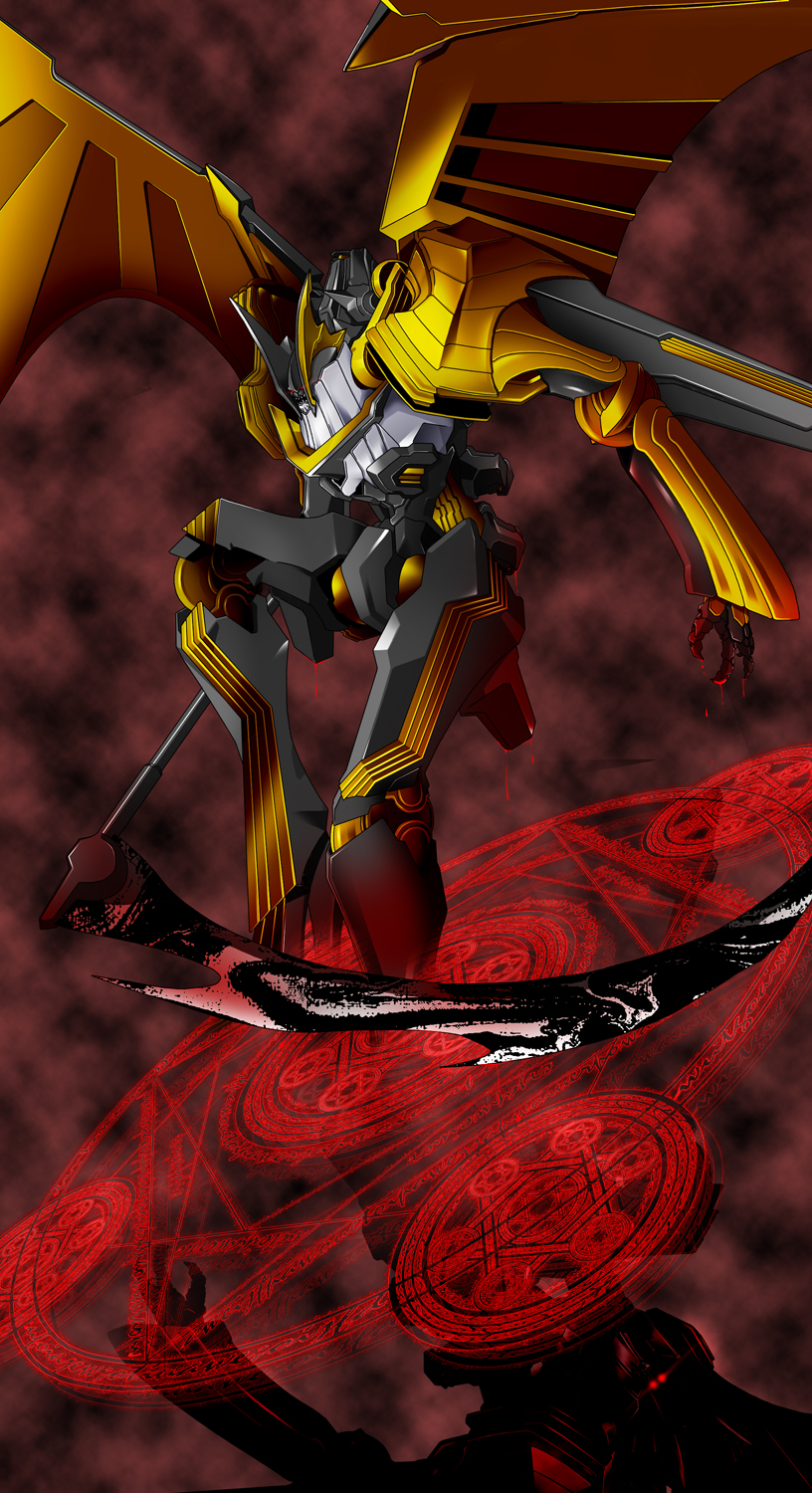 dis astranagant (super robot wars and 2 more) drawn by chouzetsu_yarou