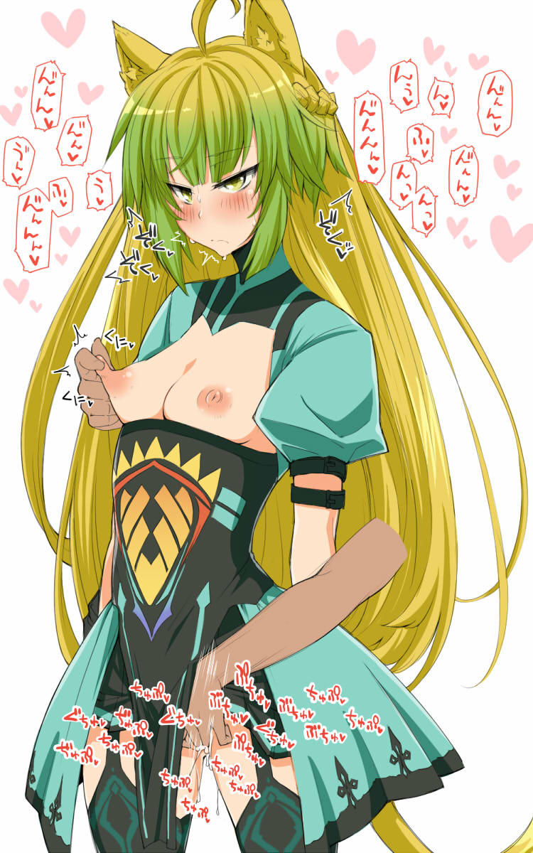 atalanta (fate and 1 more) drawn by demekyon