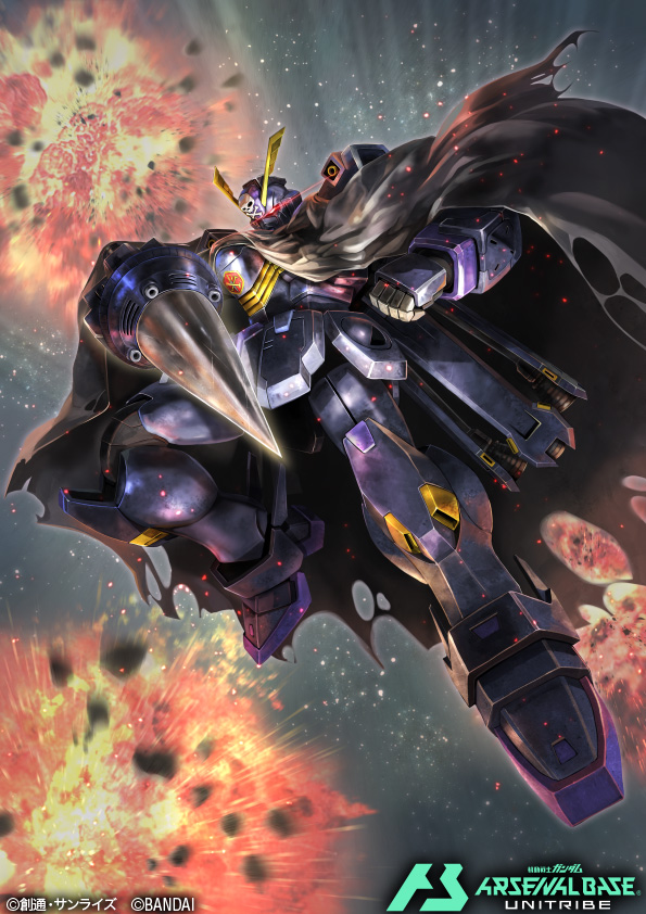 crossbone gundam x-2 (gundam and 3 more) drawn by hukutuuprunes