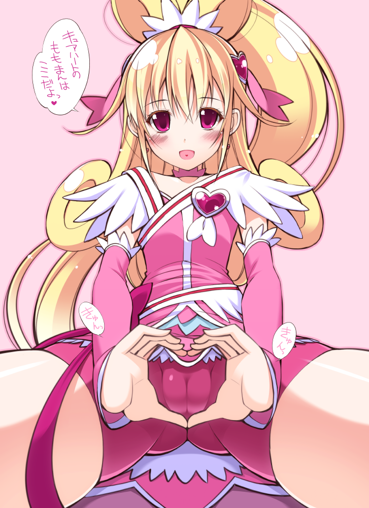 aida mana and cure heart (precure and 1 more) drawn by ohta_yuichi