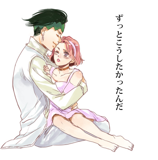 kishibe rohan and sugimoto reimi (jojo no kimyou na bouken and 1 more) drawn by ahiru1126