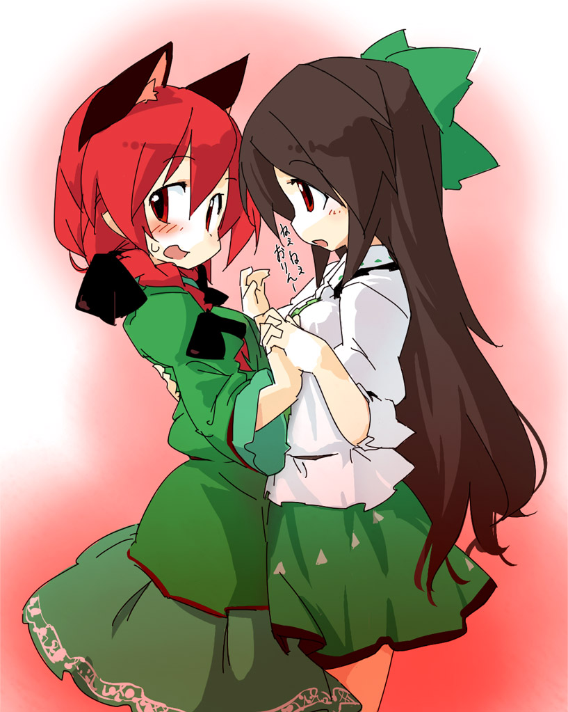 kaenbyou rin and reiuji utsuho (touhou) drawn by usada_o