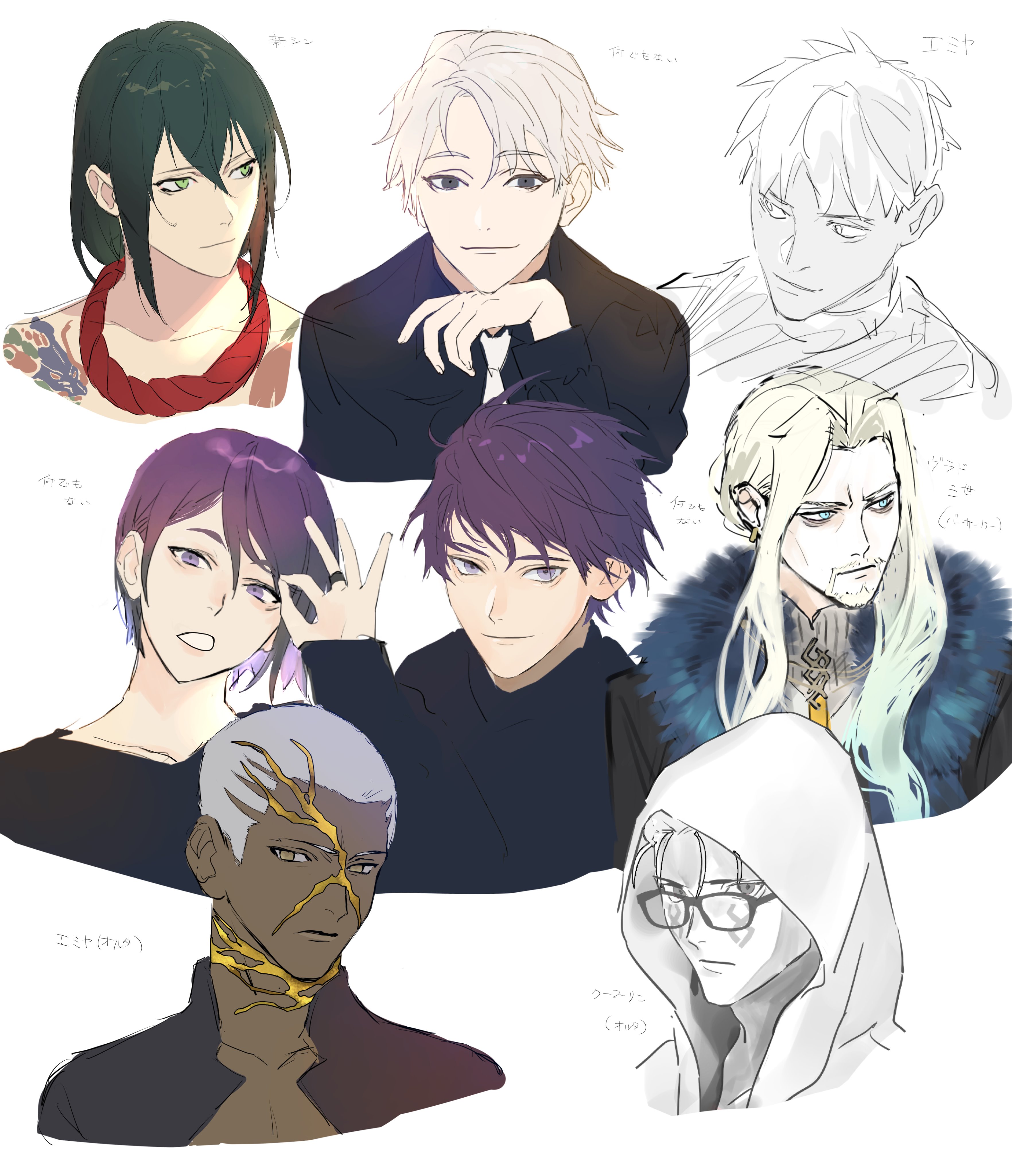 Cu Chulainn Archer Cu Chulainn Alter Yan Qing Vlad Iii And 1 More Fate And 1 More Drawn By Sankomichi Danbooru Cu Chulainn Archer Cu Chulainn Alter Yan Qing Vlad Iii And 1 More Fate And 1 More Drawn By Sankomichi Danbooru