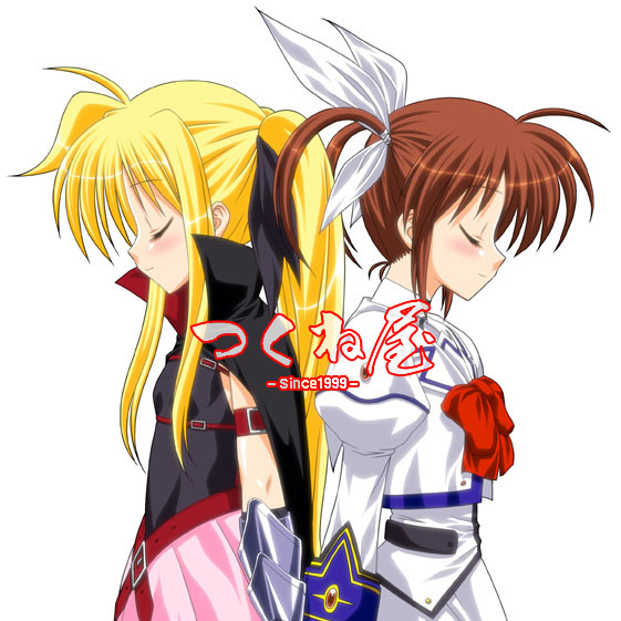 fate testarossa and takamachi nanoha (lyrical nanoha and 2 more)