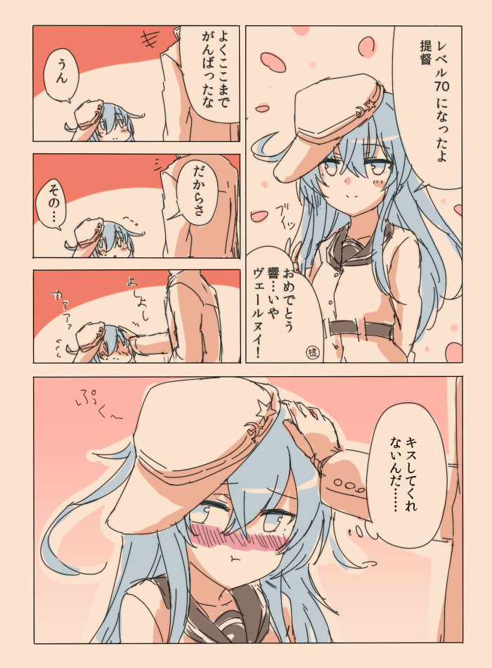 admiral, hibiki, and verniy (kantai collection) drawn by engiyoshi