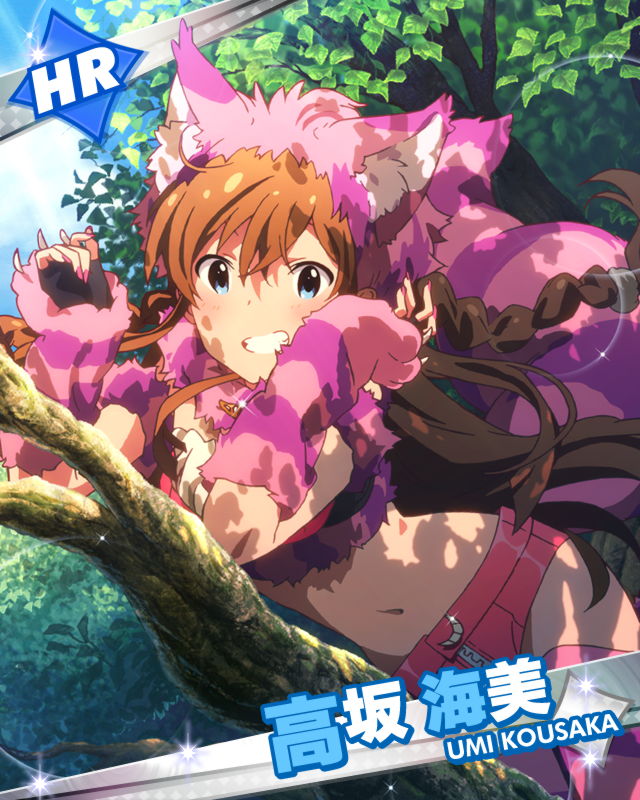 cheshire cat and kousaka umi (idolmaster and 2 more)