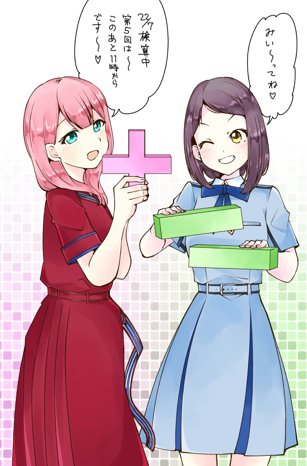 kamiki mikami and hiiragi tsubomi (22/7) drawn by trefle_r