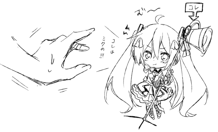 hatsune miku and magical mirai miku (vocaloid and 1 more) drawn by sudachi_(calendar)