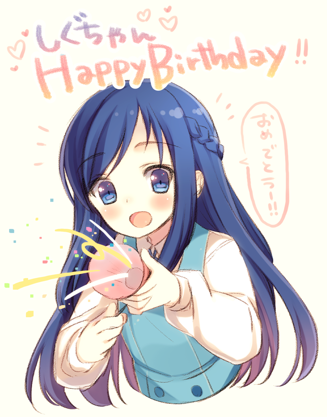 hishikawa rikka (precure and 1 more) drawn by yamcha_(cocololi)