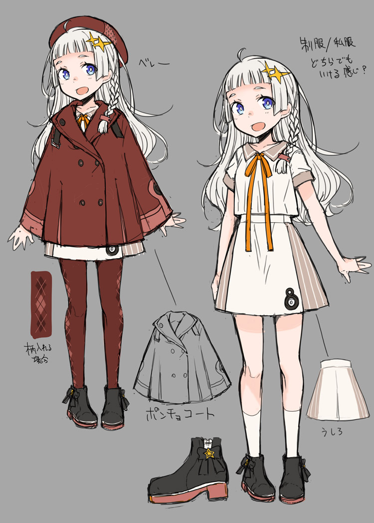 kizuna akari (voiceroid and 1 more) drawn by ayakura_juu
