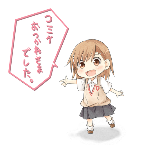 misaka mikoto (toaru majutsu no index and 1 more) drawn by mukunoki_nanatsu