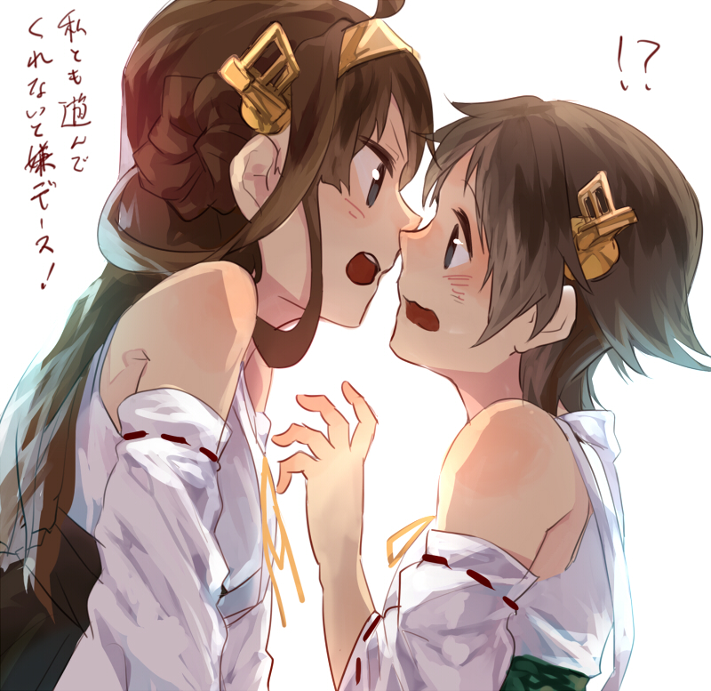 kongou and hiei (kantai collection) drawn by hamada_(super_tachioyogi_kyousou)
