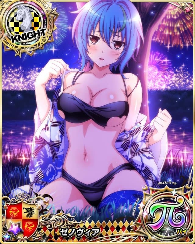 xenovia quarta (high school dxd and 2 more)