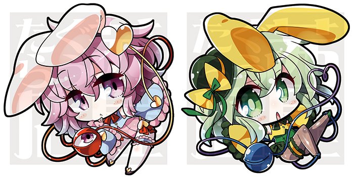 komeiji koishi and komeiji satori (touhou) drawn by akaneya