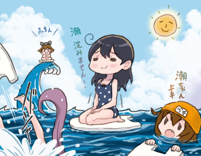 ikazuchi, ushio, yukikaze, and akebono (kantai collection) drawn by saiguchi_otoufu