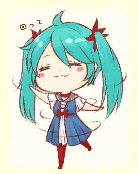 hatsune miku (vocaloid and 2 more) drawn by omu_(omu929)