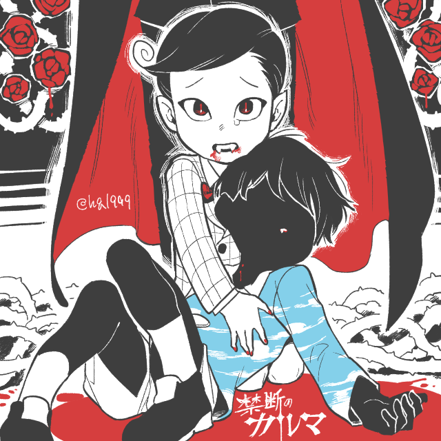 matsuno osomatsu and dra (osomatsu and 1 more) drawn by tamago_toji
