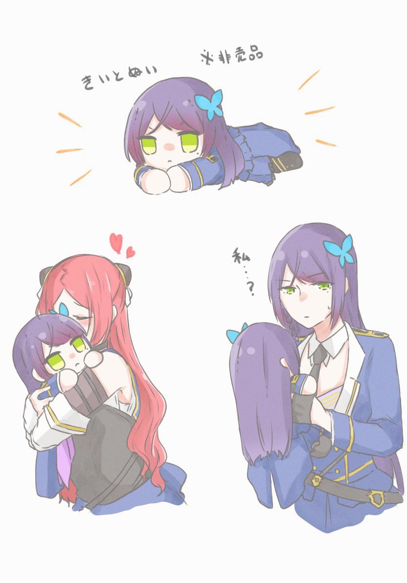 funada kiito and shiba tomoshibi (assault lily) drawn by nigari_(ngari_0115)