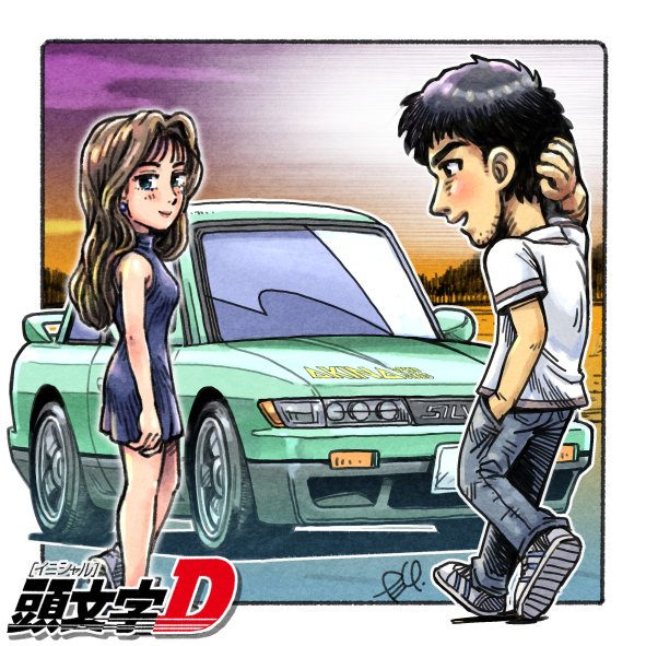 satou mako and iketani kouichirou (initial d) drawn by takedake_(motion_animator)