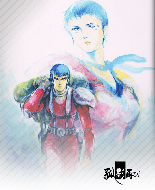 chirico cuvie and teitania da montewells (soukou kihei votoms and 1 more)