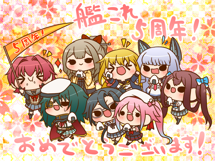 murakumo, kiso, satsuki, harusame, murakumo kai ni, and 7 more (kantai collection) drawn by yumaru_(marumarumaru)