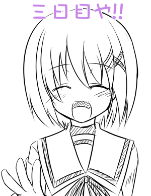 yagami hayate (lyrical nanoha and 2 more) drawn by sw_(taco)