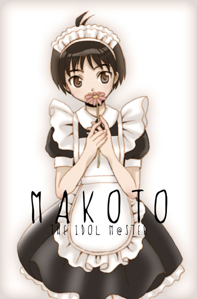 kikuchi makoto (idolmaster and 1 more) drawn by ariga_nao