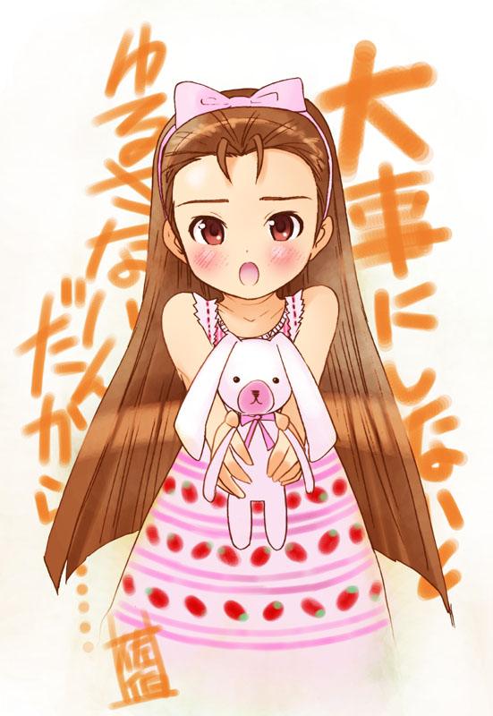 minase iori and usa-chan (idolmaster and 1 more) drawn by saeki_tatsuya