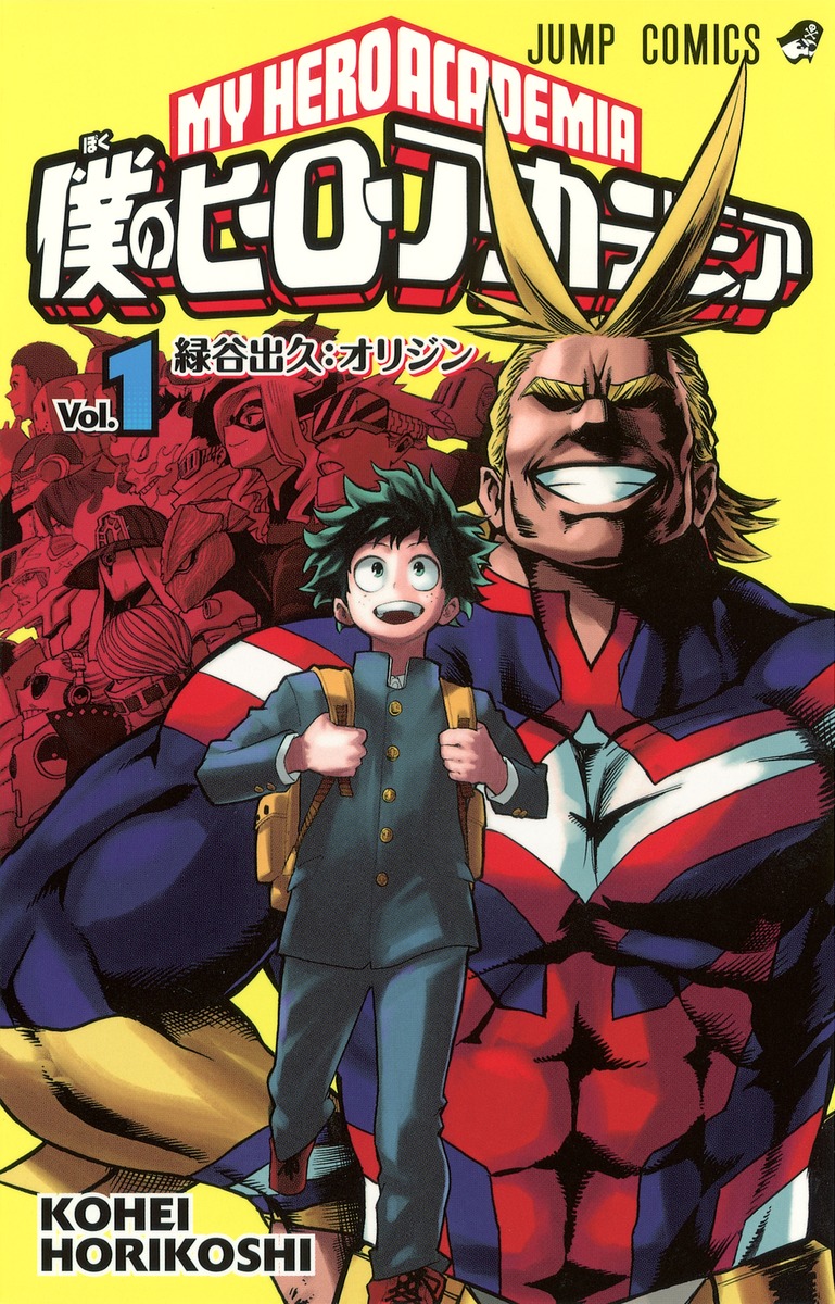 midoriya izuku, endeavor, aizawa shota, all might, mount lady, and 5 more (boku no hero academia and 1 more) drawn by horikoshi_kouhei