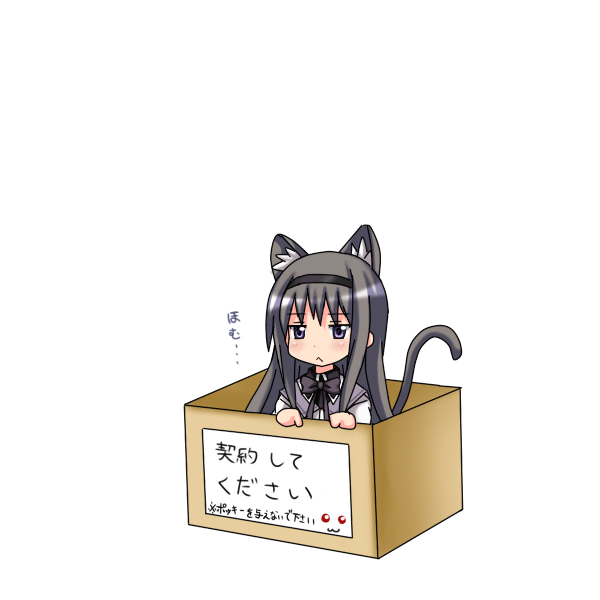 akemi homura and kyubey (mahou shoujo madoka magica) drawn by mai_(t-5)