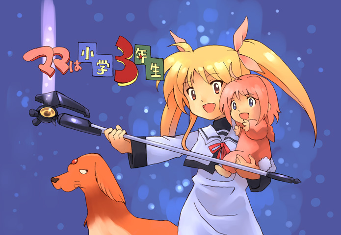 fate testarossa, caro ru lushe, arf, and bardiche (lyrical nanoha and 4 more) drawn by kouno_hikaru