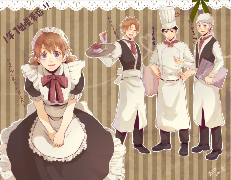 mihashi ren, abe takaya, shinooka chiyo, and hanai azusa (ookiku furikabutte) drawn by satsukiai