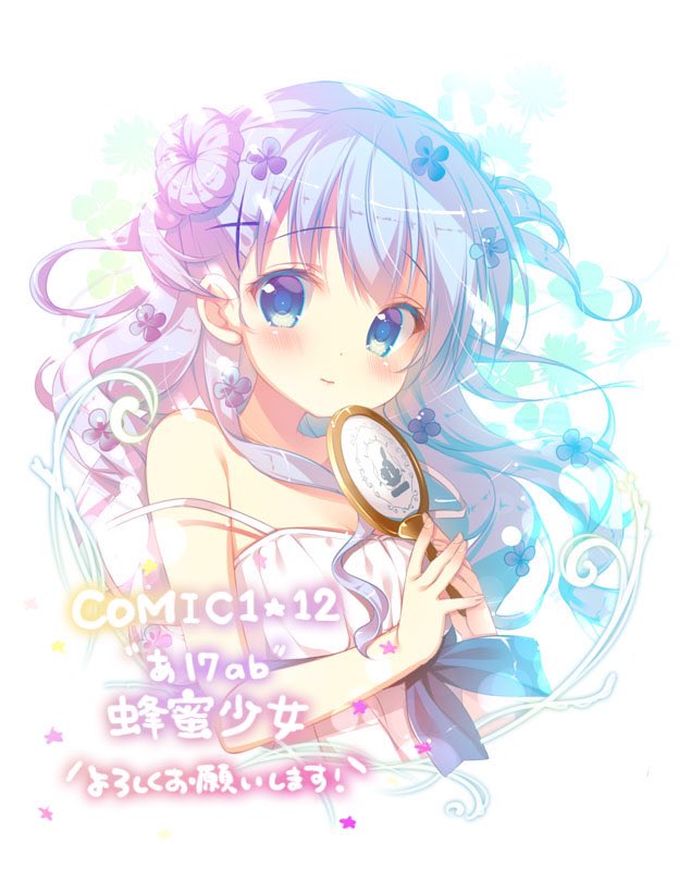 kafuu chino (gochuumon wa usagi desu ka?) drawn by mitsumomo_mamu
