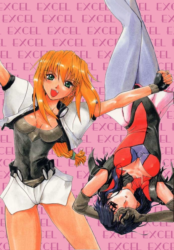 excel and hyatt (excel saga) drawn by rikudou_koushi
