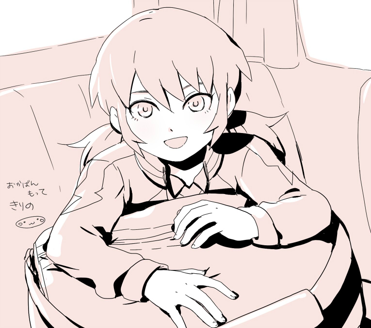 kirino ranmaru (inazuma eleven and 1 more) drawn by mizuhara_aki