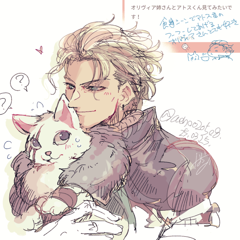olivia and athos (monster hunter and 1 more) drawn by ueno020508