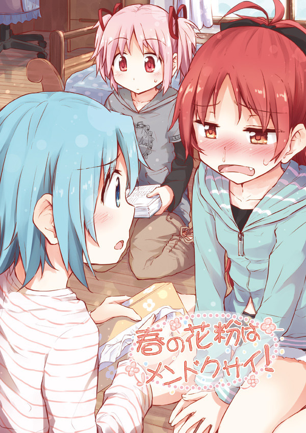 kaname madoka, miki sayaka, and sakura kyoko (mahou shoujo madoka magica) drawn by ryuunosuke_(luckyneco)