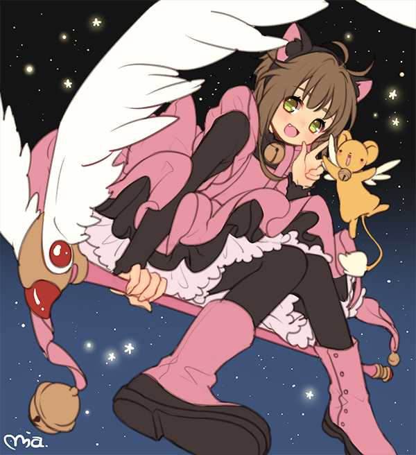 kinomoto sakura and kero (cardcaptor sakura) drawn by mia0309