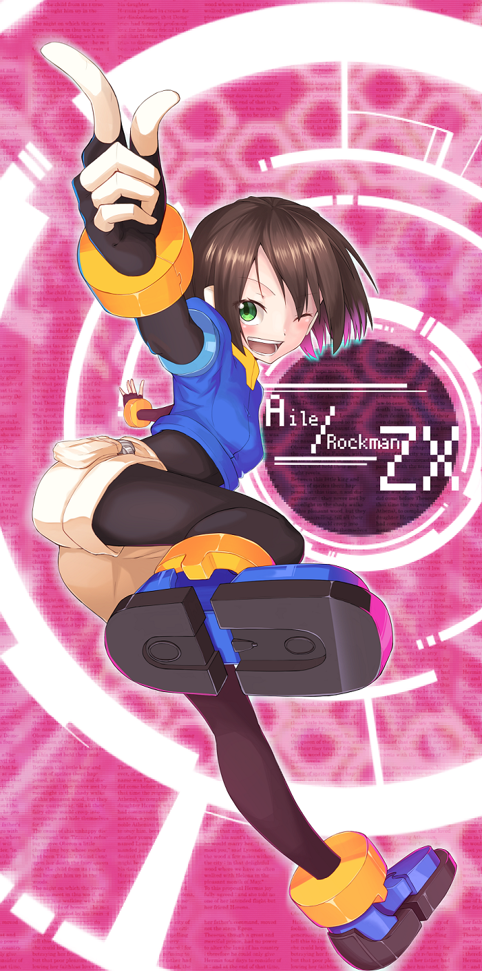 aile (mega man and 1 more) drawn by matsuharu_(lip-mil)