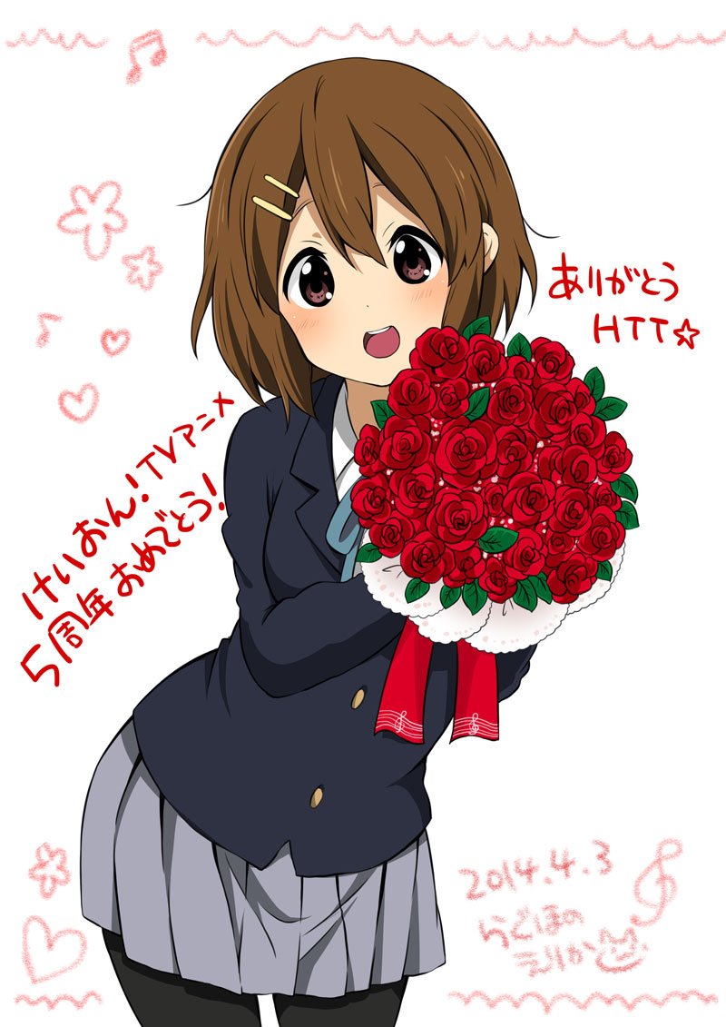 hirasawa yui (k-on!) drawn by ragho_no_erika
