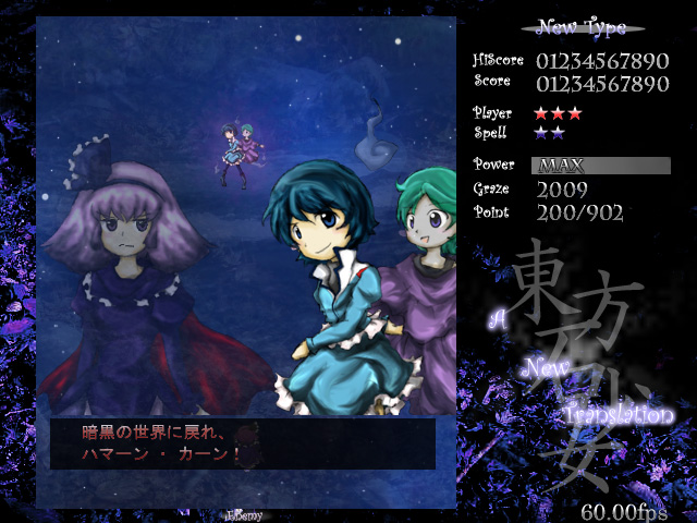 kamille bidan, haman karn, and four murasame (touhou and 2 more) drawn by aokaze_(artist)