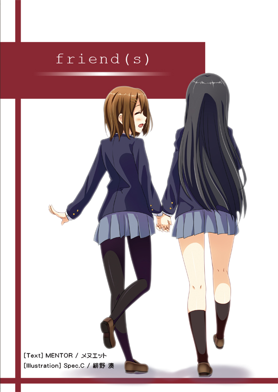 akiyama mio and hirasawa yui (k-on!) drawn by hino_minato_(spec.c)