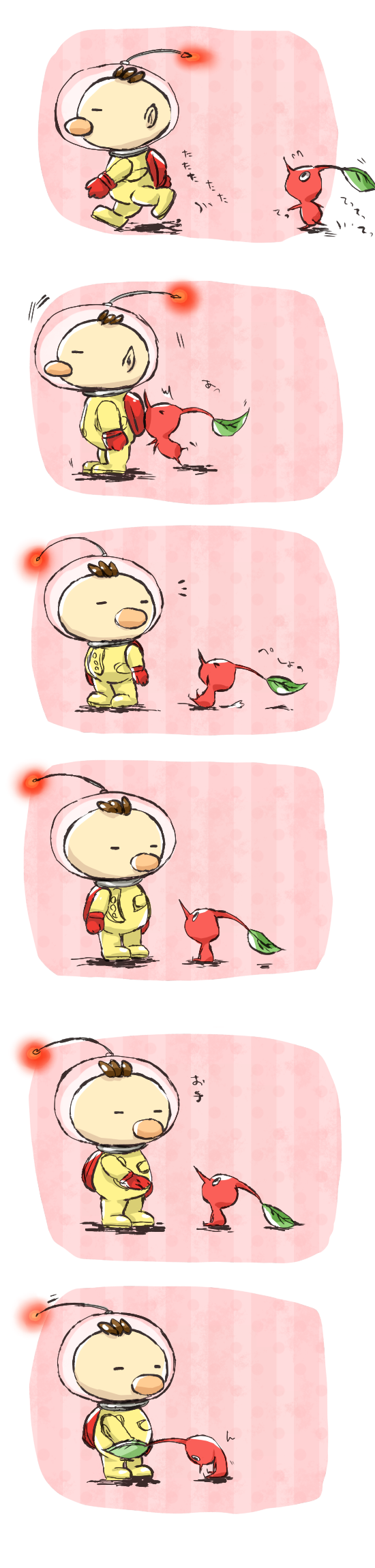 red pikmin and olimar (pikmin) drawn by udukiyuumi