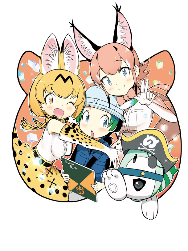 serval, lucky beast, caracal, and kyururu (kemono friends and 1 more) drawn by naitou_ryuu
