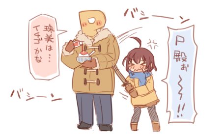 producer, p-head producer, and wakiyama tamami (idolmaster and 1 more) drawn by 7010