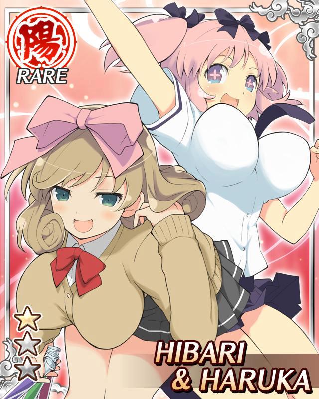 hibari and haruka (senran kagura and 1 more) drawn by yaegashi_nan